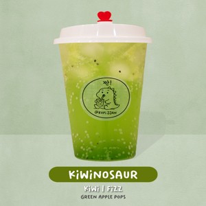 Kiwinosaur (Kiwi Apple Fizz)